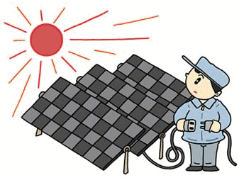 太陽光発電（ソーラシステム）トップ